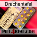 Dragon Tablet new06
